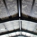 청학(옹청)박물관 이미지