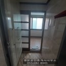 방이다이소공인중개사사무소 이미지