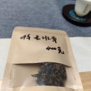 상명 이미지