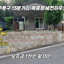 130-2-000005 이미지