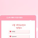 단,하나헤어 이미지