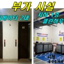 DS(디에스)호텔 이미지