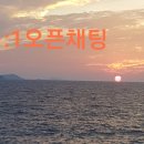 정읍자동차유리 이미지