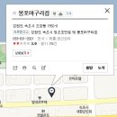 제이케이투어주 이미지