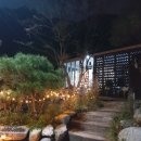 용담리 70번지
