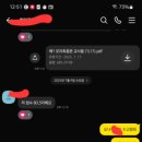 시냅스수학학원 | 성장이란... 뭘까? (배명고 영포자 키우기 2년차 중기)