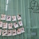 주흥13길 9-1 이미지