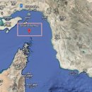 호르무즈 해협 봉쇄되면 국제 유가 130달러 전망도… 3년 전 급등 업종 보니 이미지