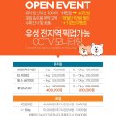 공간 페로 이미지