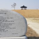 만경1경 이미지