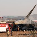 이재명, 무안공항 사고 직후 &#34;국민을 향해 쏴라!&#34; 삭제글 논란 이미지