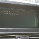 기능자동차정비공업사 이미지