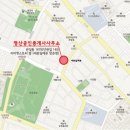 명산공인중개사사무소 이미지