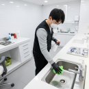 남현한의원 티스토리