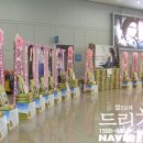 우영수지 이미지