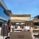 마이스터즈 이미지
