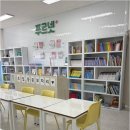 흥덕2로 65번길1 이미지