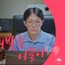 과학자의 실험실 이미지