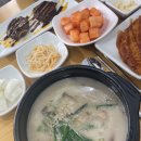 해장요리전문임사부국밥 - 광진구 자양로43길 119 | 해장요리전문임사부국밥