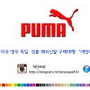 디컨스