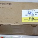 옛날강정 - 평택시 통복시장2로9번길 11 | 옛날강정