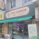 추부우체국 이미지