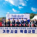 세명가스 이미지