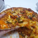 도미노피자화곡점 이미지