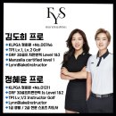 스텝골프스튜디오 이미지