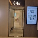 양산자이 파크팰리체아파트 모델하우스 ☎1533-5379 이미지