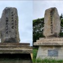 장산 축구장 이미지