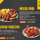 비에이치씨세종 - 세종특별자치시 시청대로 213 | 비에이치씨세종