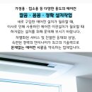 (주)여산시스템 이미지
