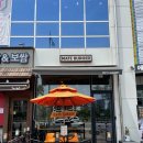 평택시 배다리저수지1 이미지