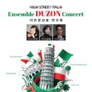 하이스트리트 이미지