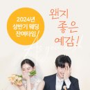 아트컨벤션 이미지