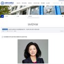 ㈜한국유통 | 모든 순간이 배움이다! 대기업 임원에서 스타트업 대표가 된 박정선 님의 326회 어떤강의 후기