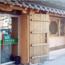 대궐쌈밥 이미지