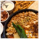 야당비치 | [경기/파주] 파주 타코 맛집추천 '갓잇 파주야당점' 방문후기