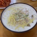 어머니손맛잔치국수 이미지