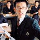 세일고등학교 이미지