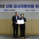 남동 이미지