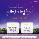 인화기업 이미지
