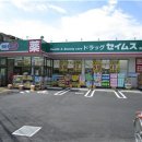 오크하우스