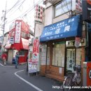 신흥민박 티스토리