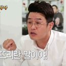 게임천하 이미지