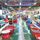 탄도어항수산물직판장