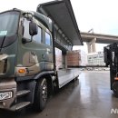 평택항주유소 이미지