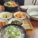 고산소머리국밥 이미지