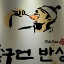 분당-94 이미지